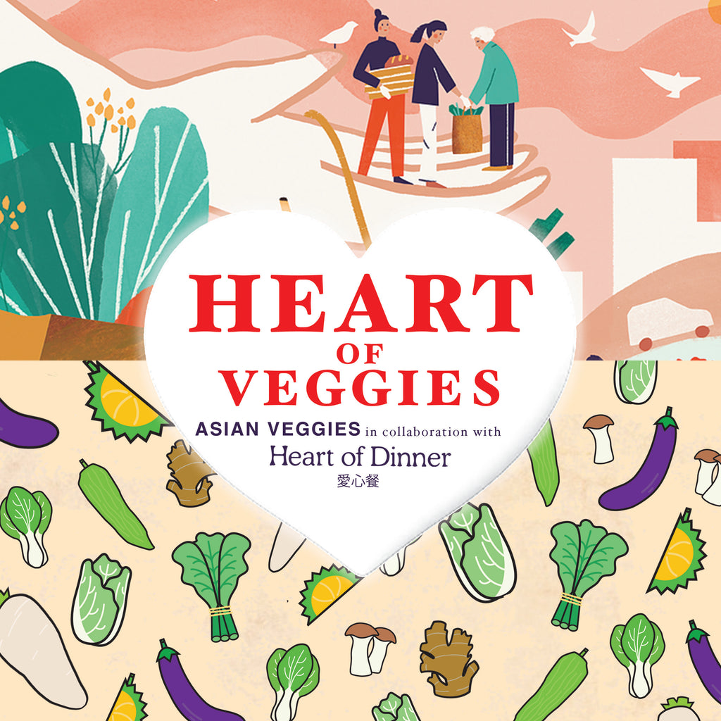 Heart of Veggies, A Collaboration Between Asian Veggies and Heart of Dinner to Serve the AAPI Elder Community
