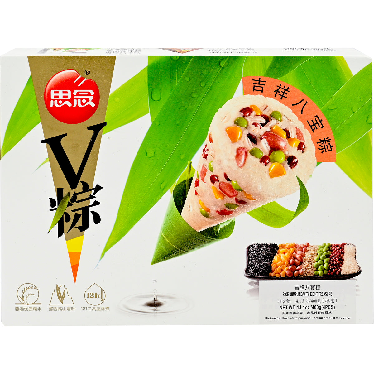 Synear Rice Dumpling with Eight Treasure (Zong Zi) - 14.1 oz
