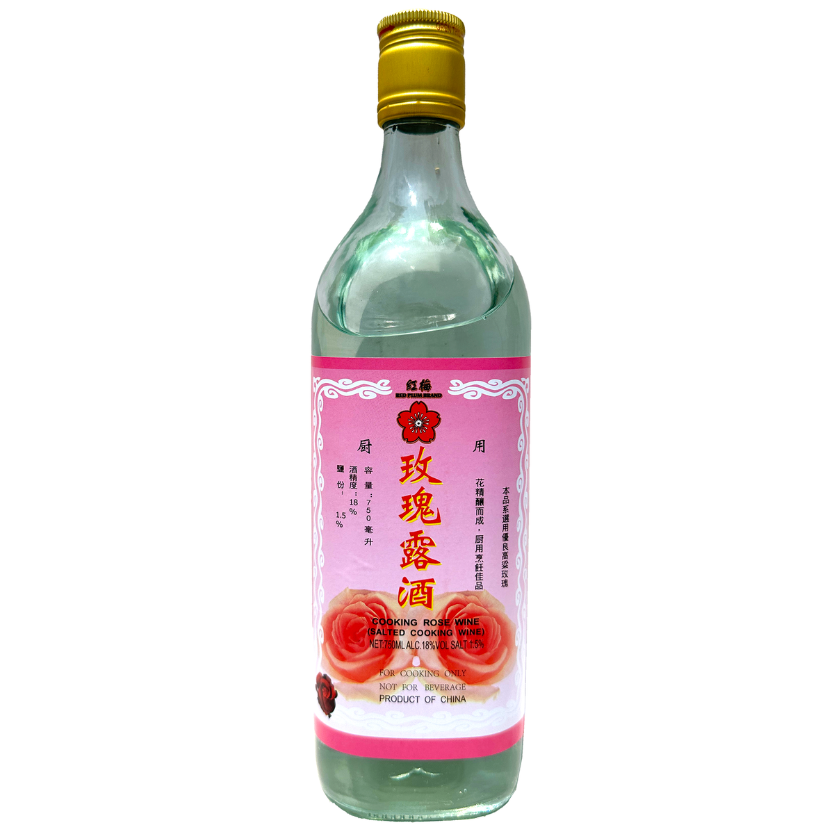 Red Plum Brand Cooking Rose Wine 25.3 oz Asian Veggies