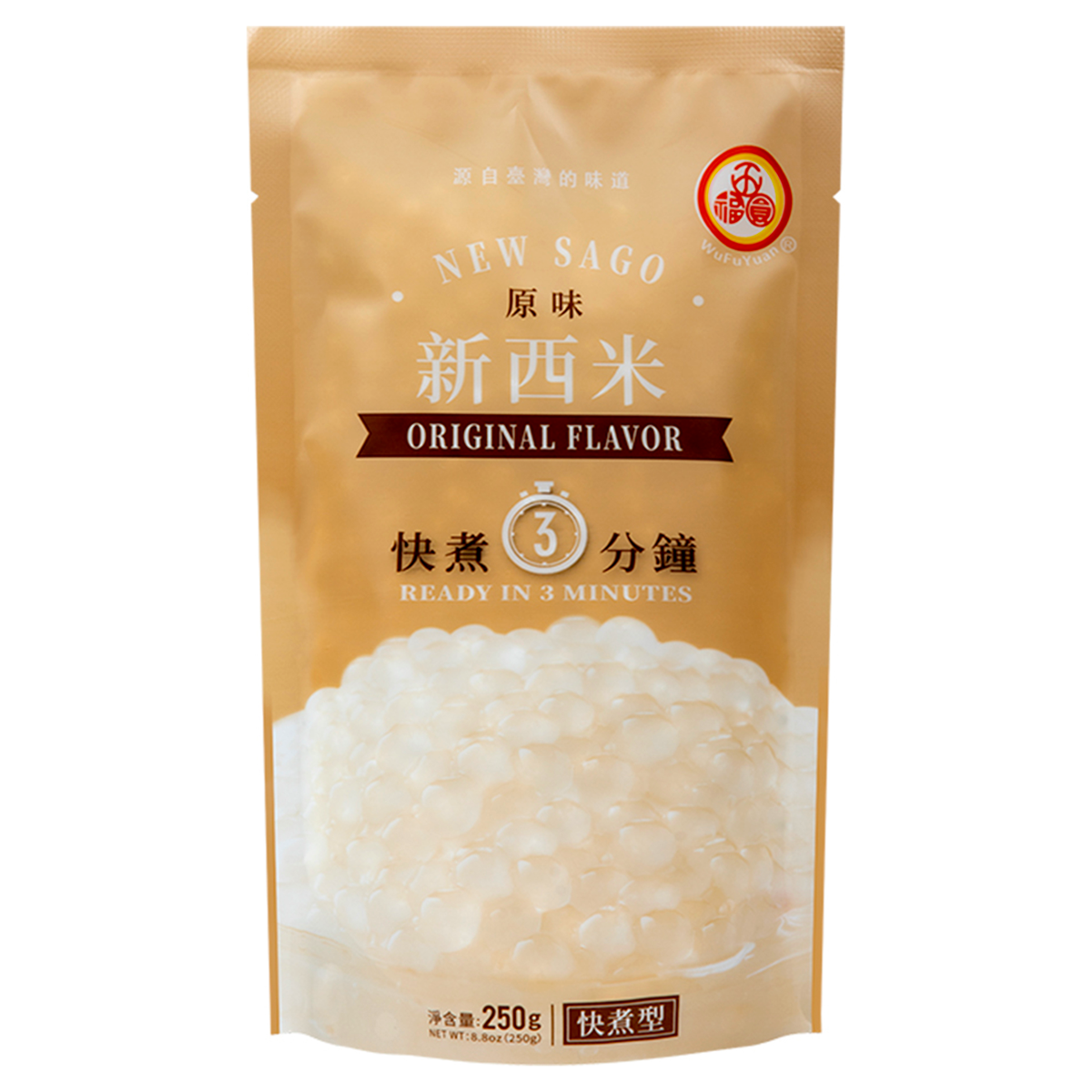 Wu Fu Yuan New Sago 8.8