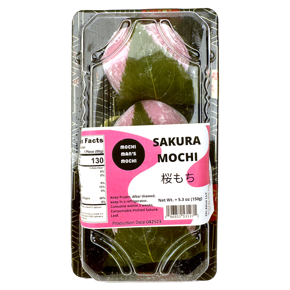 Mochi Man's Mochi - 5.3 oz (3 Pieces) – Asian Veggies Mochi Man's Mochi - 5.3 oz (3 Pieces) – Asian Veggies