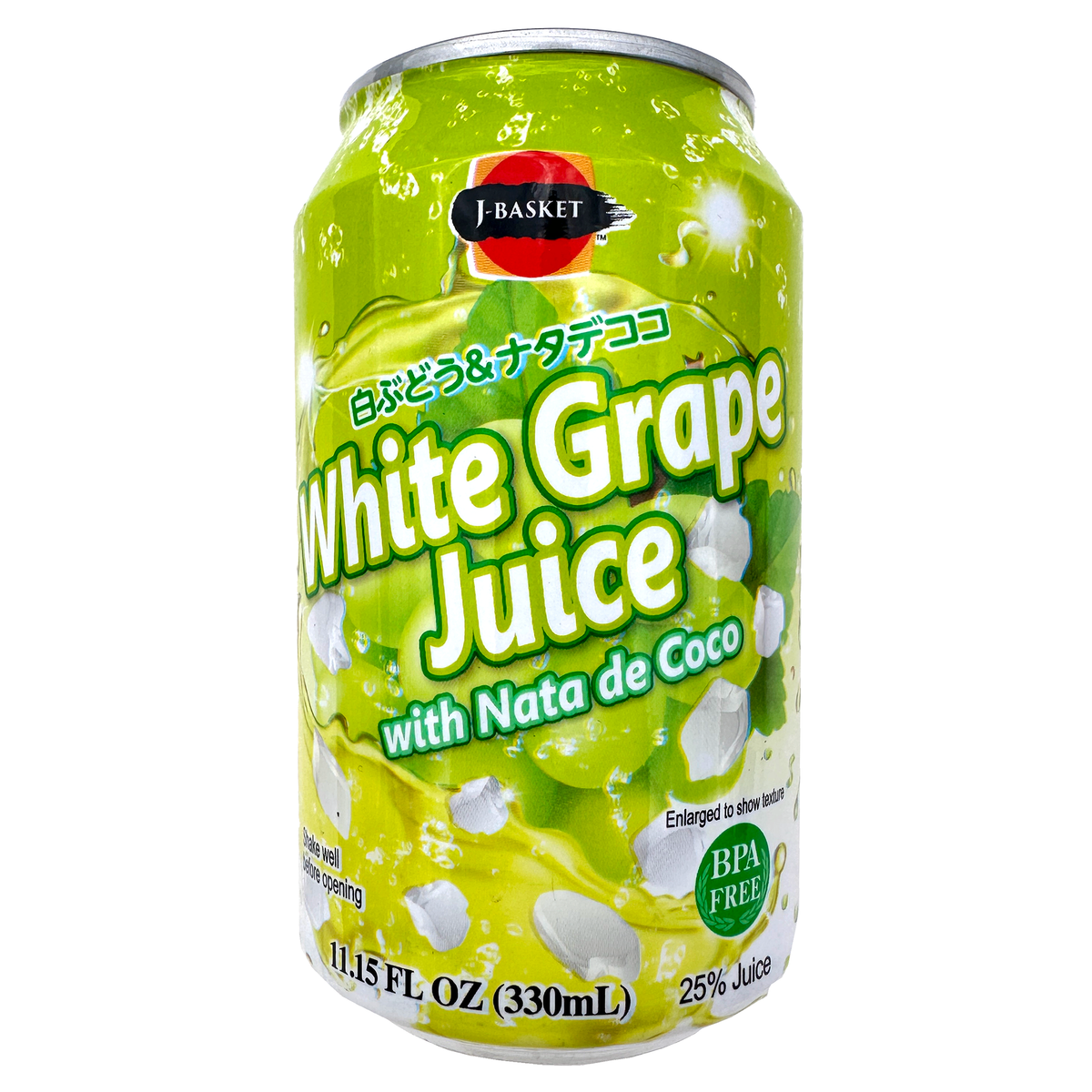 whitegrapejuice_1200x1200.png?