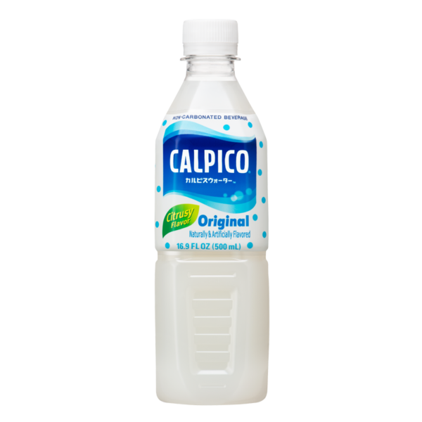 Calpico (Calpis) NonCarbonated Beverage Asian Veggies