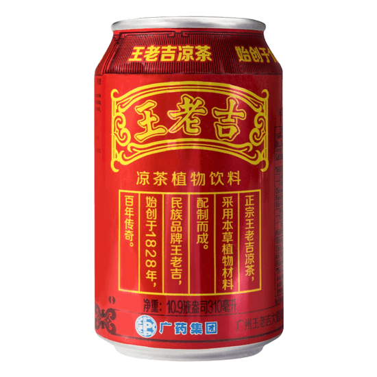 Wong Lo Kat Chinese Herbal Tea (Wanglaoji) 310 ml Asian Veggies
