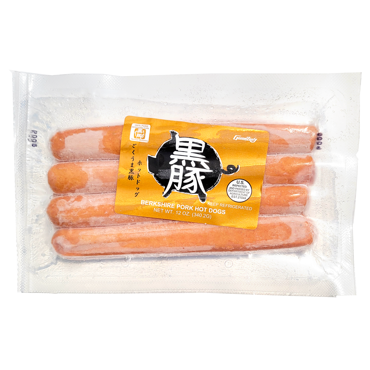 GF Berkshire Pork Hot Dogs 12 oz Asian Veggies