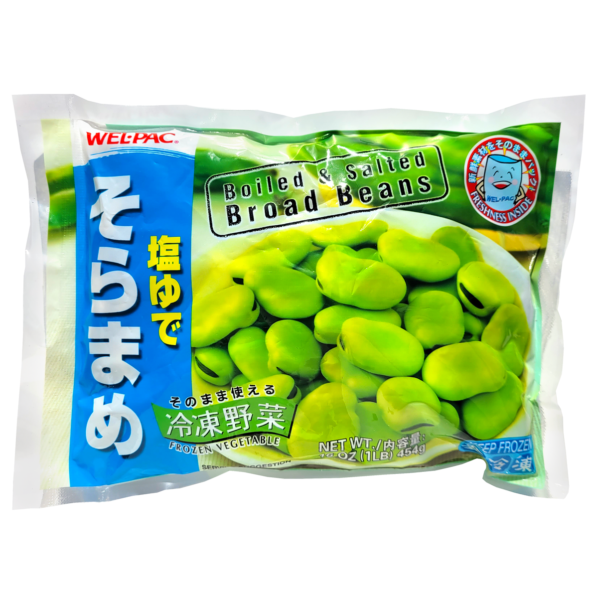 Wel Pac Boiled & Salted Broad Beans (Soramame) - 16 oz