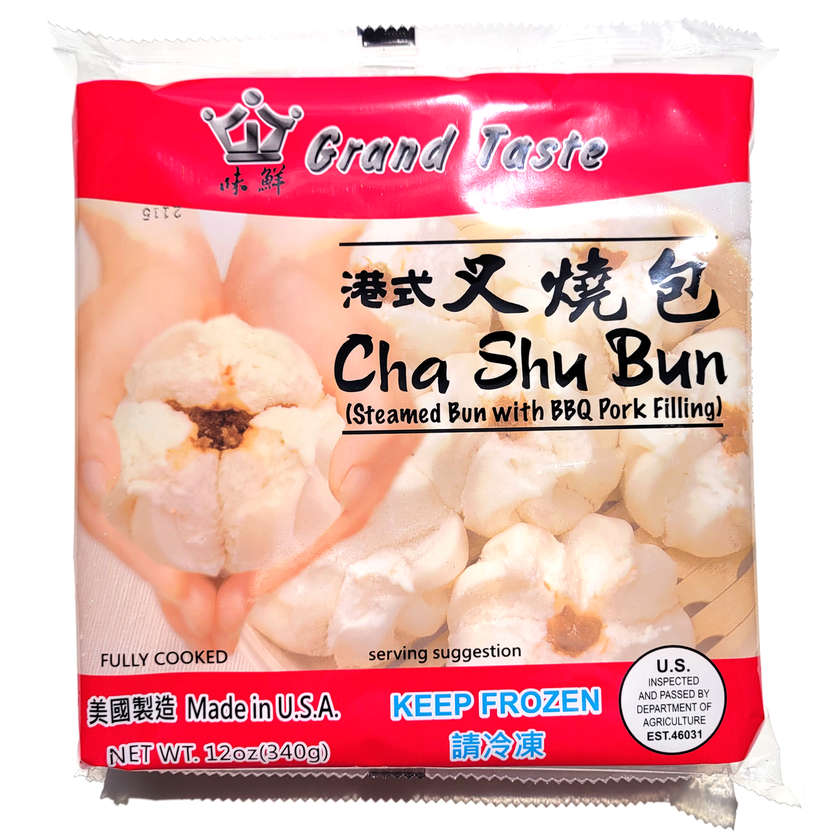 Grand Taste Cha Shu BBQ Pork Bun 12 oz Asian Veggies