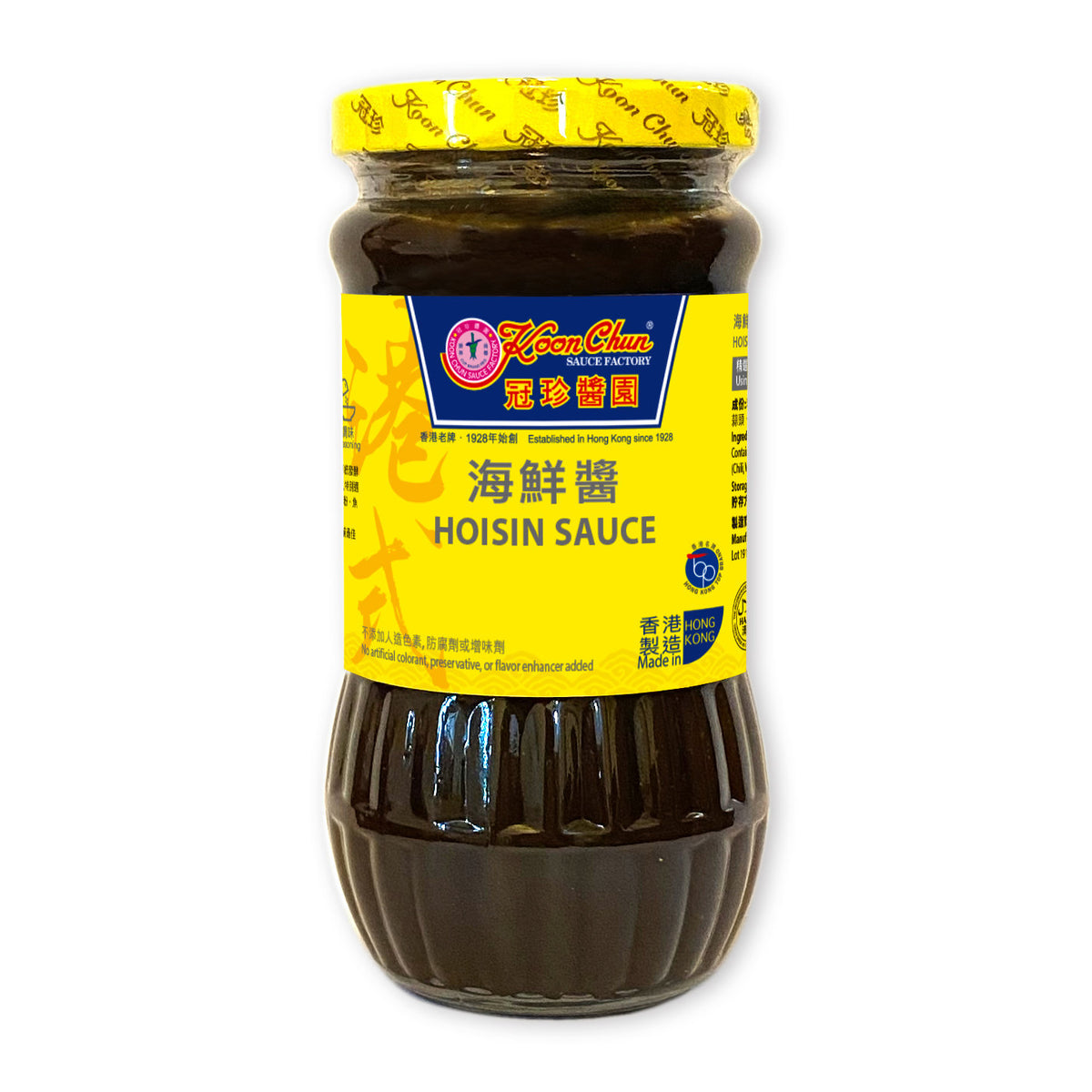 Koon Chun Hoisin Sauce 15 oz Asian Veggies