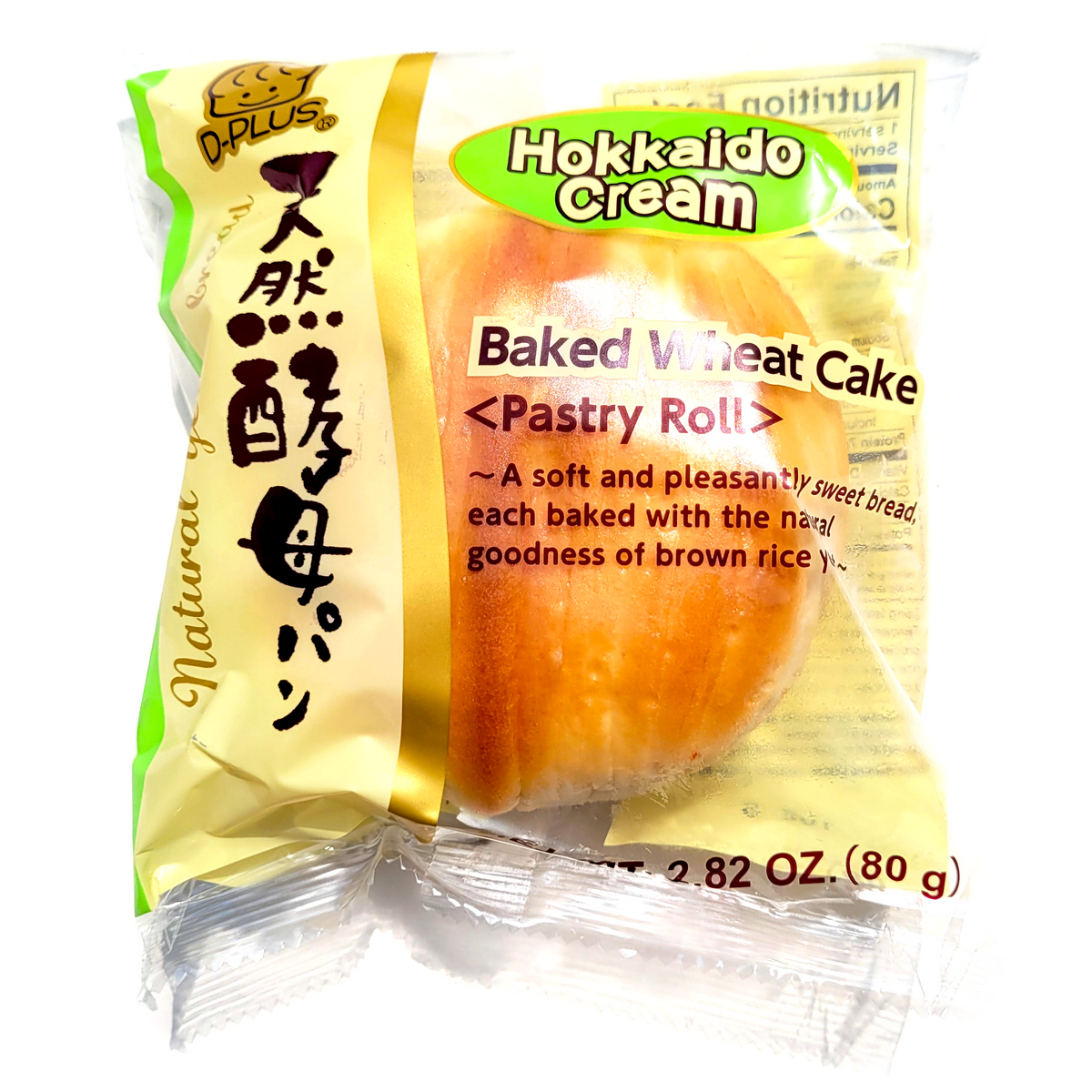 D-Plus Tennen Koubo Japanese Bread - 2.82 oz – Asian Veggies