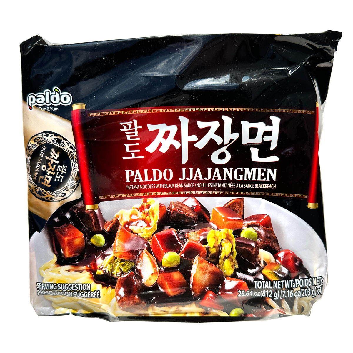 Paldo Jjajangmen Instant Noodles Asian Veggies