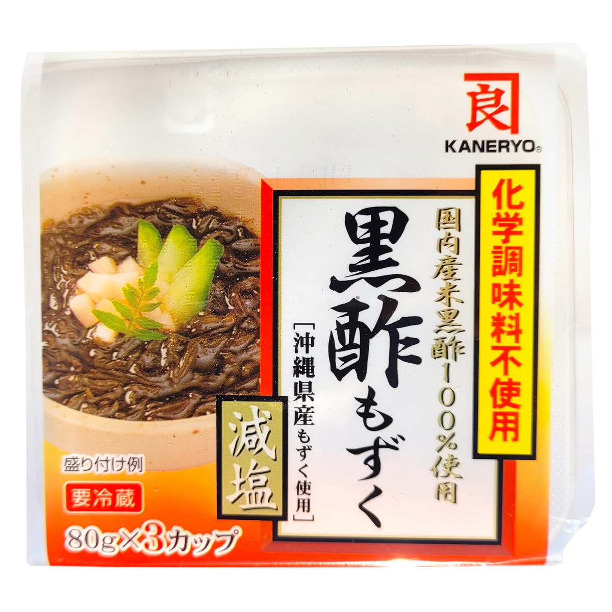 Kaneryo Ajitsuke Mozuku (Marinated Seaweed) - 8.4 oz – Asian Veggies