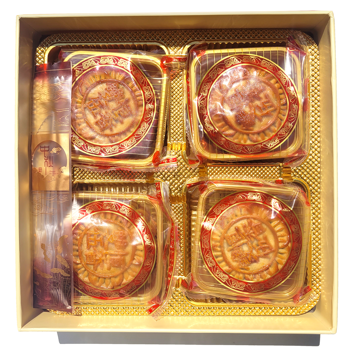 mooncake2_1200x1200.png?v=