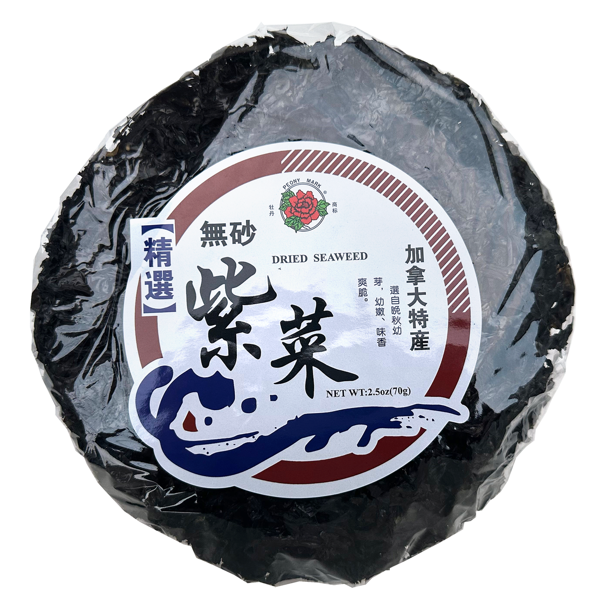 Peony Mark Dried Black Moss - 1 oz – Asian Veggies