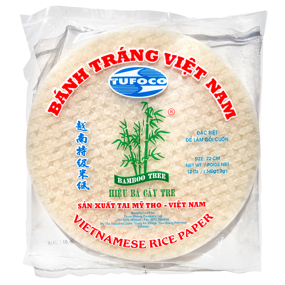 VIETNAM RICE PAPER – Bake With Yen