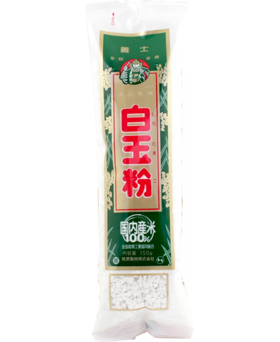 Silver Gishi Shiratamako (Mochi Rice Flour) 150g Asian Veggies