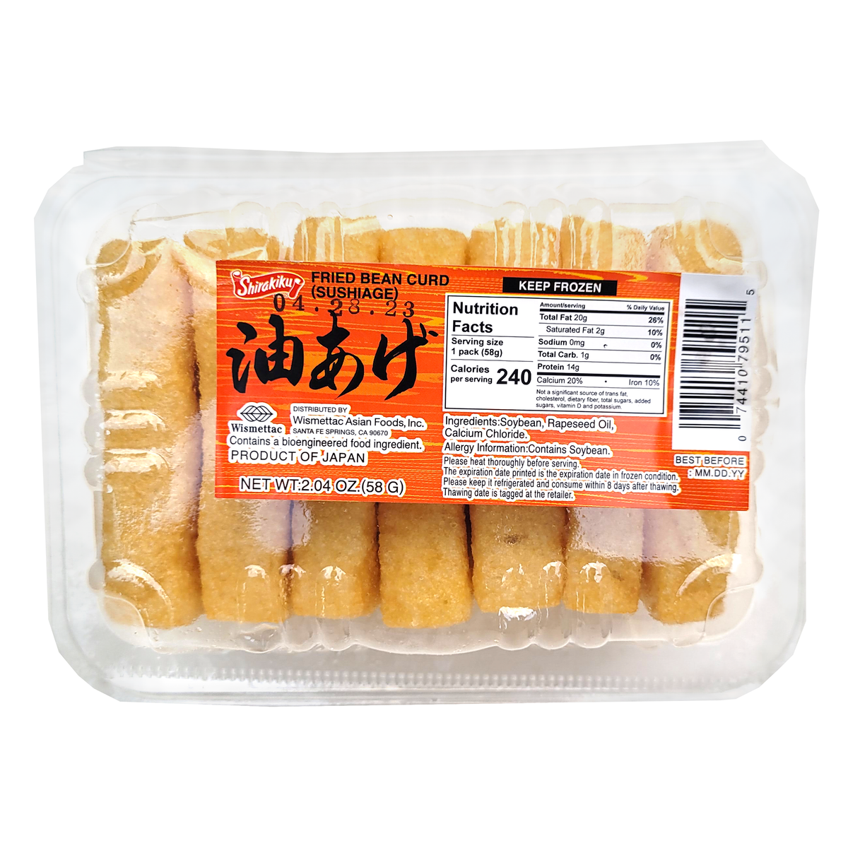 Shirakiku Fried Bean Curd (Sushiage) - 2.04 oz (7 Pieces