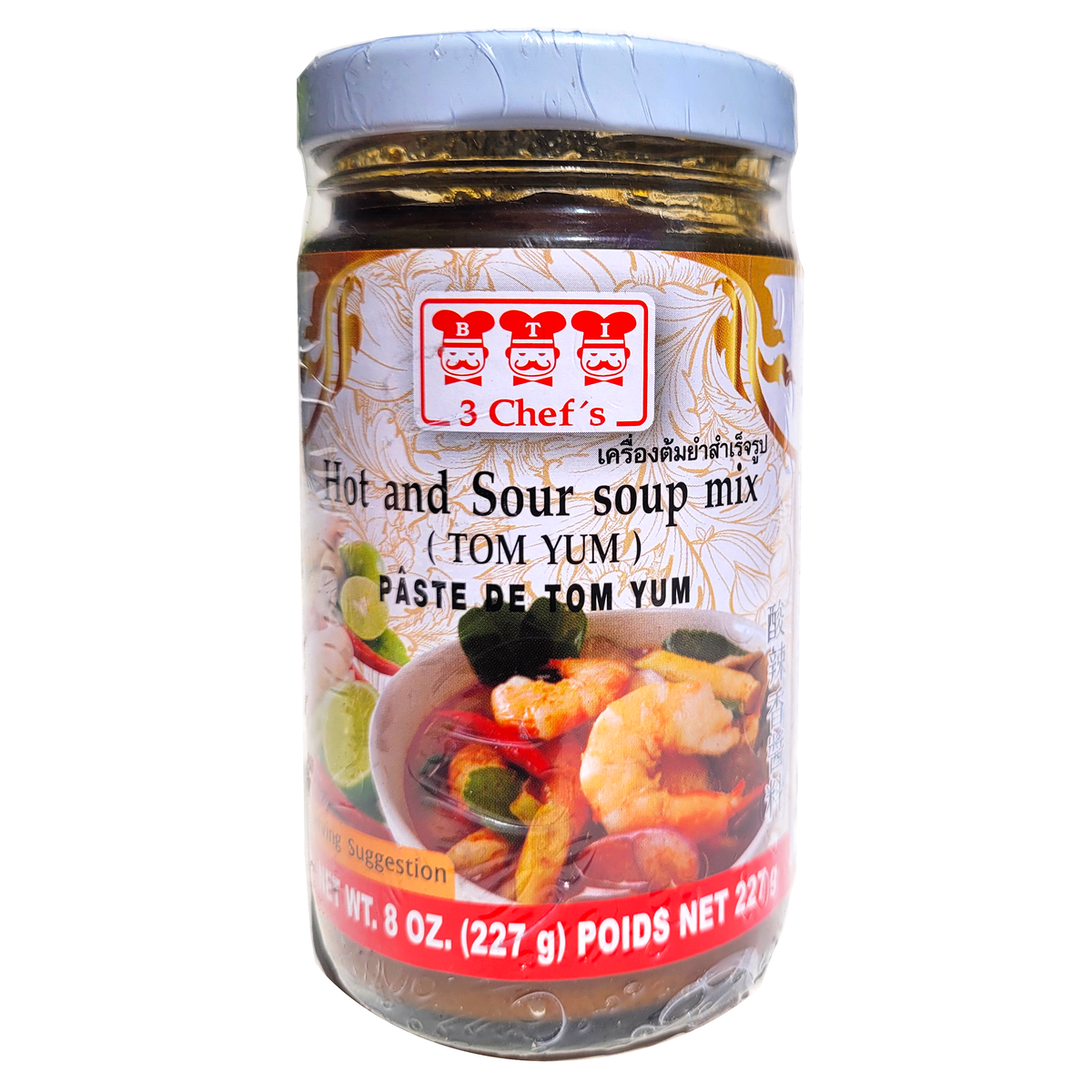 yumさん YUM!-TUK! VANITYMIX WEB LIMITED INTERVIEW | VANITYMIX マガジン