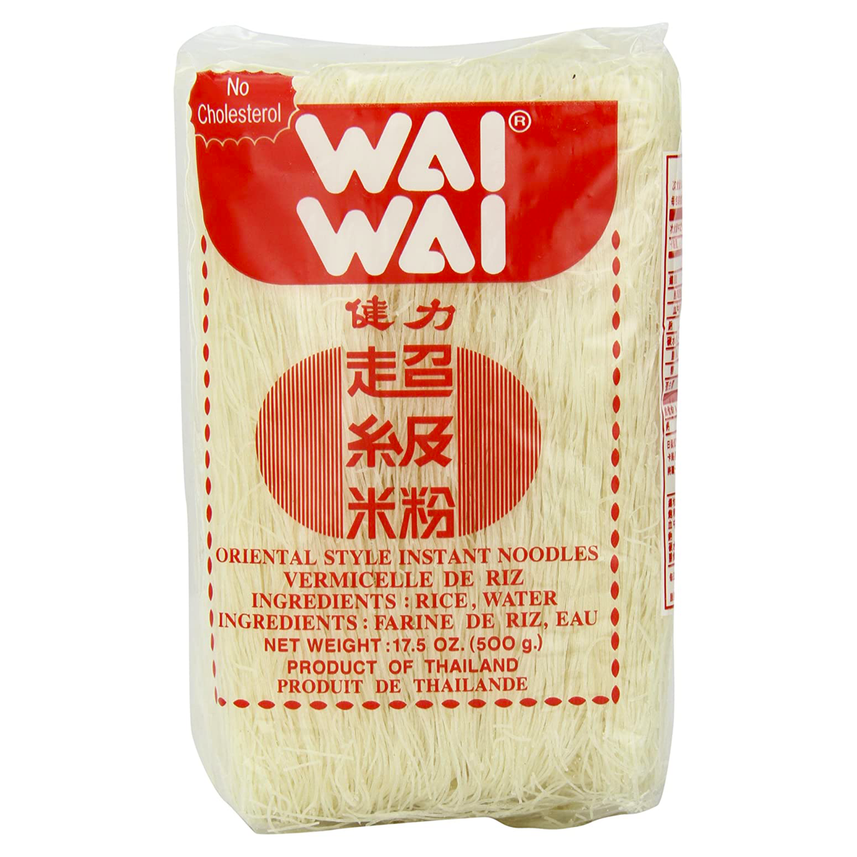 RICE VERMICELLI SUZI WAN 250gr RICE THREADS CHINESE SPAGHETTI ETHNIC HAIRS