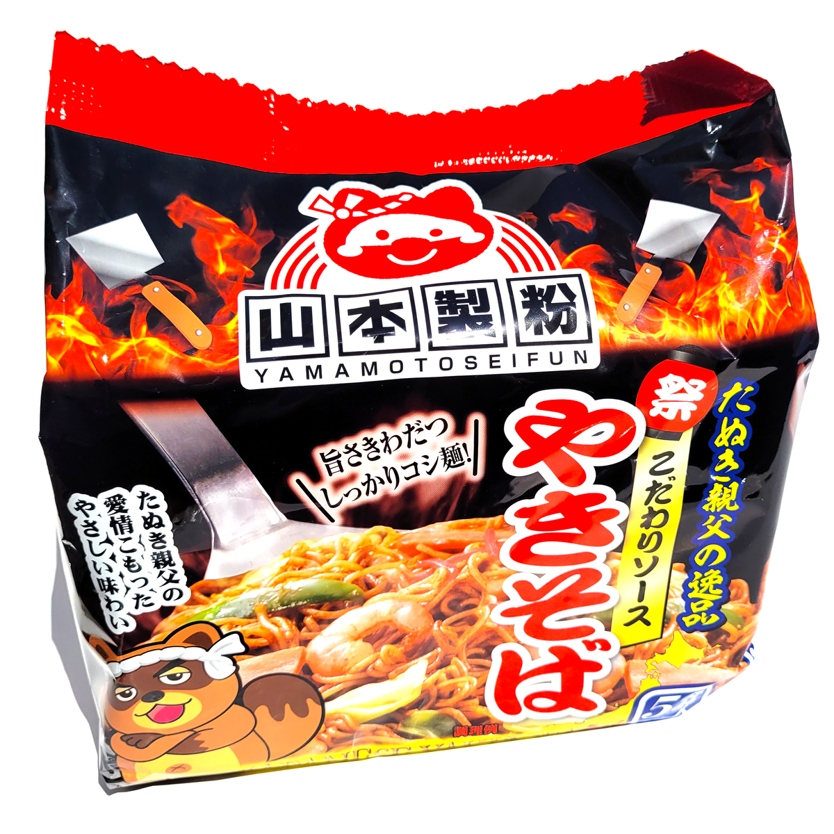 Yamamoto Tanukioyaji Yakisoba - 15.87 oz (5 Packs) – Asian Veggies Yamamoto Tanukioyaji Yakisoba - 15.87 oz (5 Packs) – Asian Veggies
