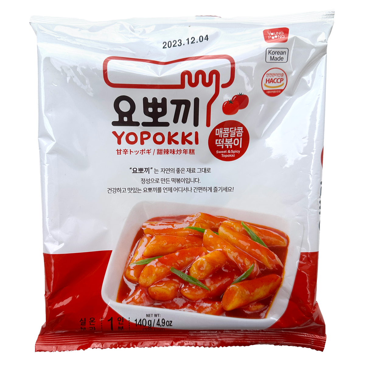 Yoppoki Instant Tteokbokki Rice Cakes – Asian Veggies