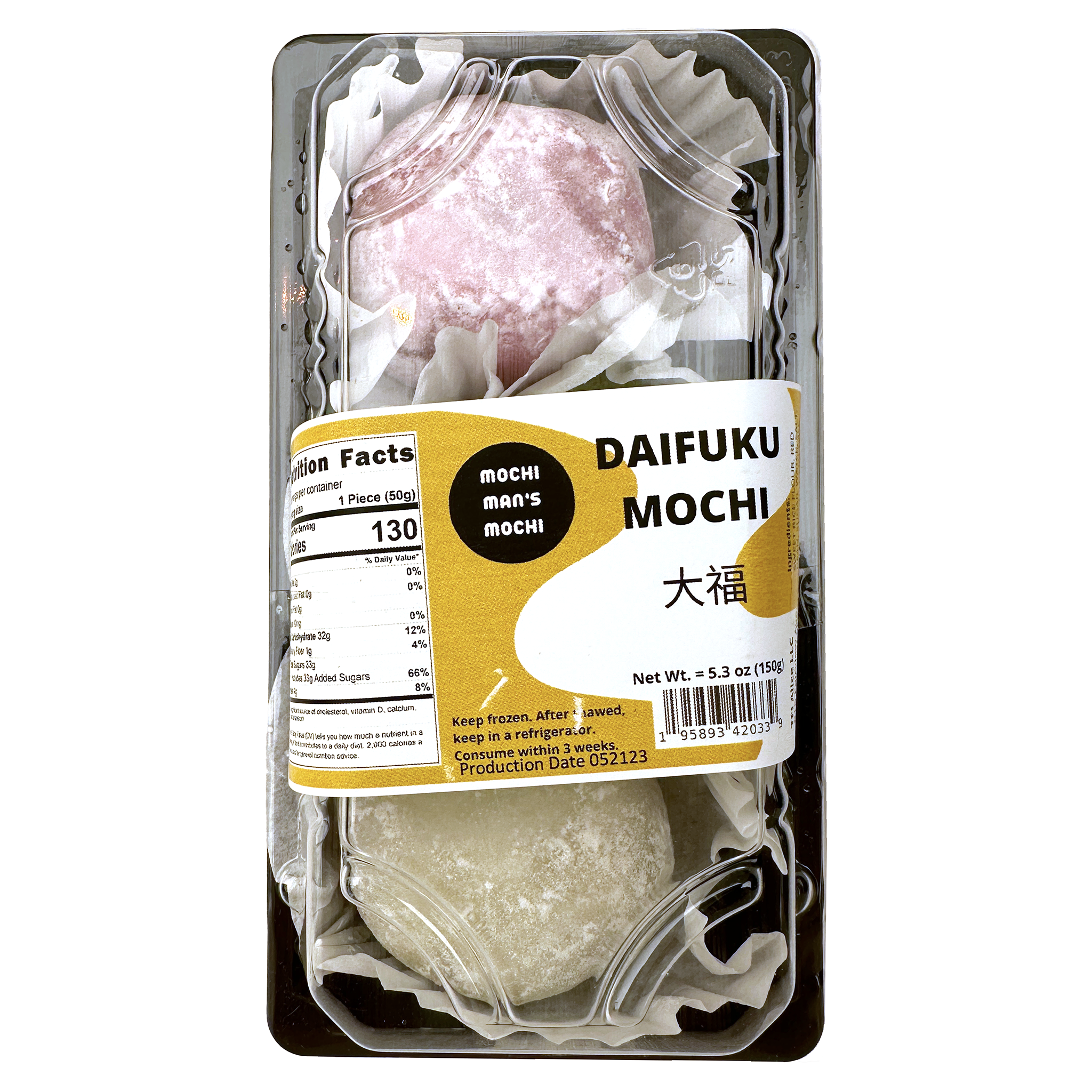 Mochi Man's Mochi - 5.3 oz (3 Pieces) – Asian Veggies Mochi Man's Mochi - 5.3 oz (3 Pieces) – Asian Veggies