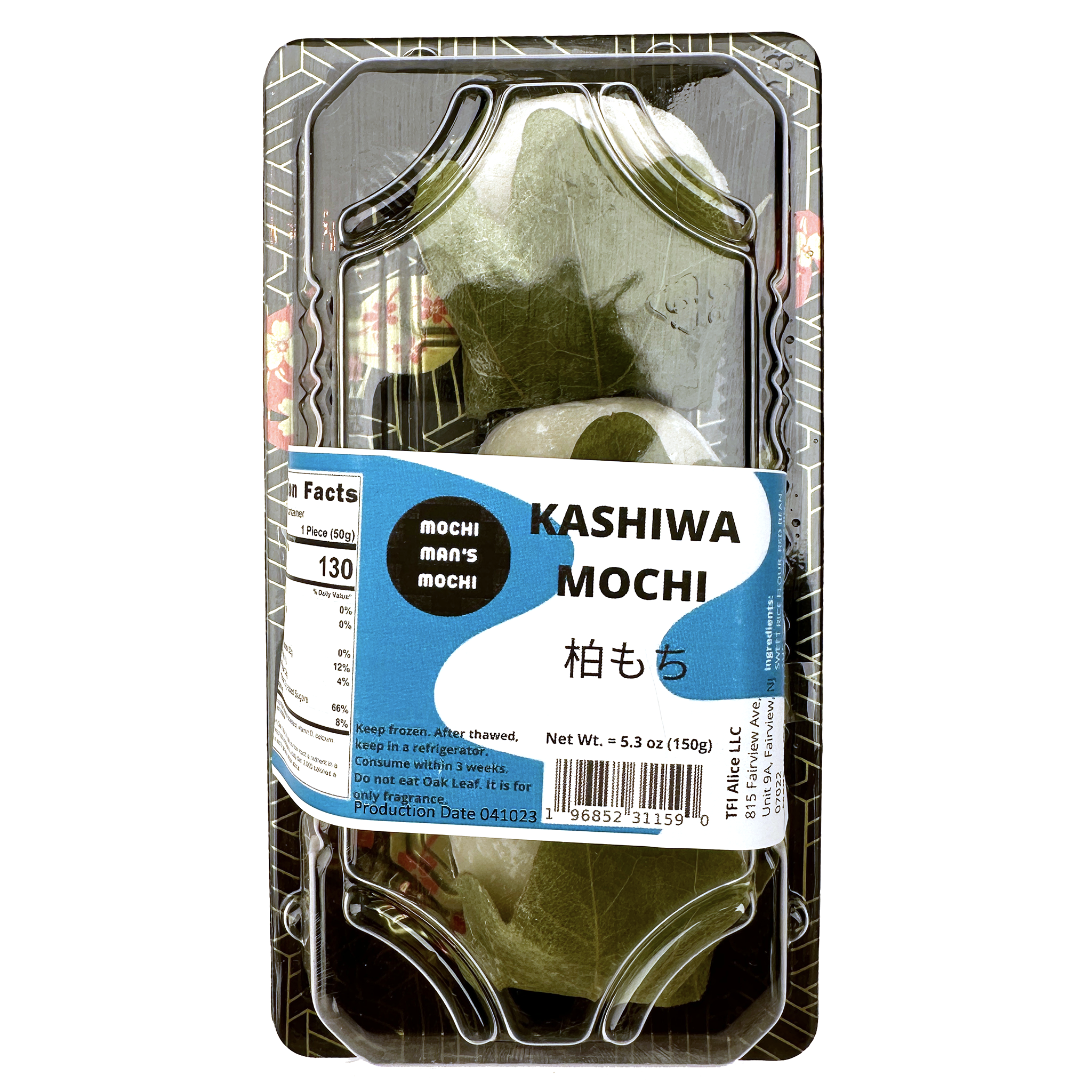 Mochi Man's Mochi - 5.3 oz (3 Pieces) – Asian Veggies Mochi Man's Mochi - 5.3 oz (3 Pieces) – Asian Veggies