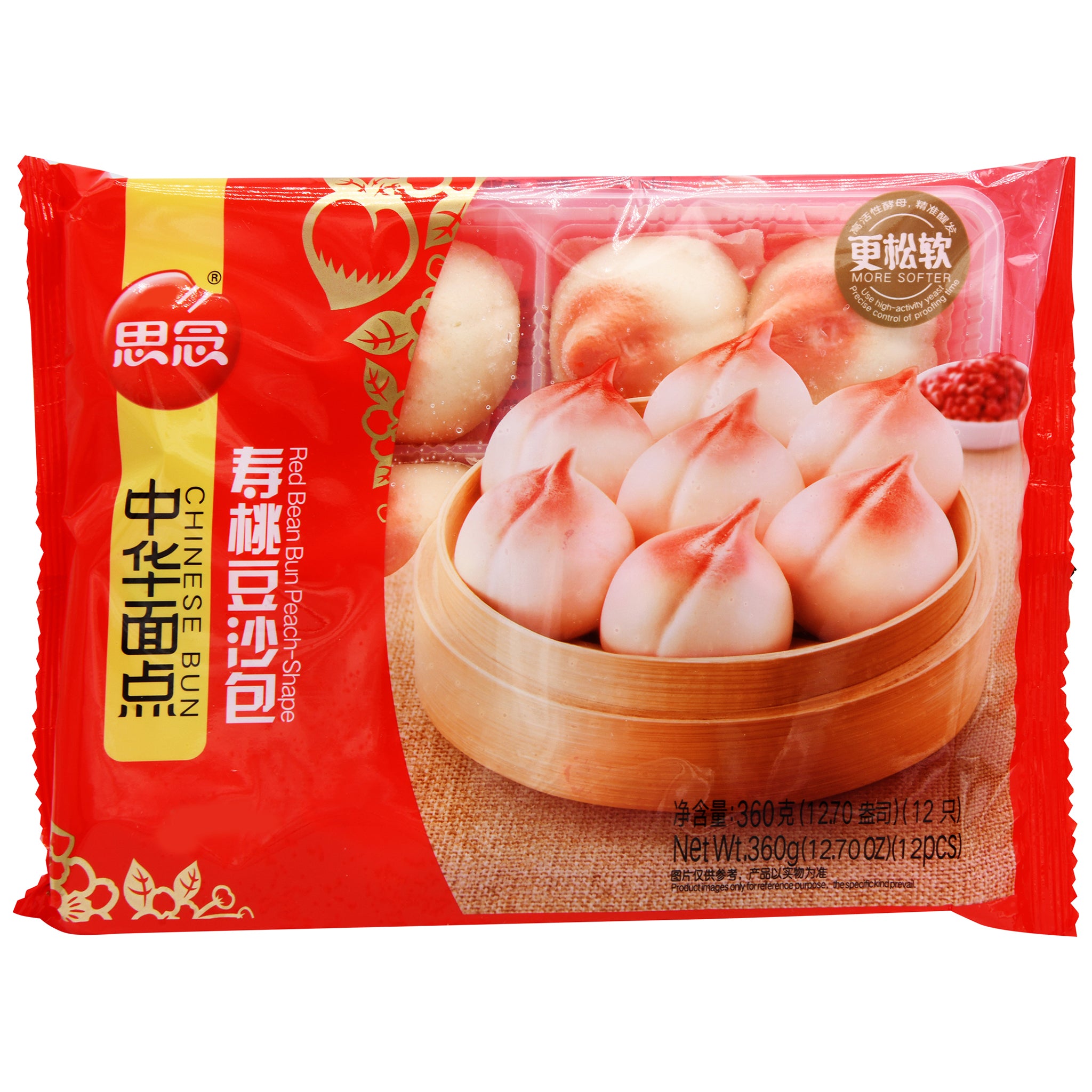 Synear Red Bean Bun Peach Shape - 12.7 oz (12 Pieces) – Asian Veggies