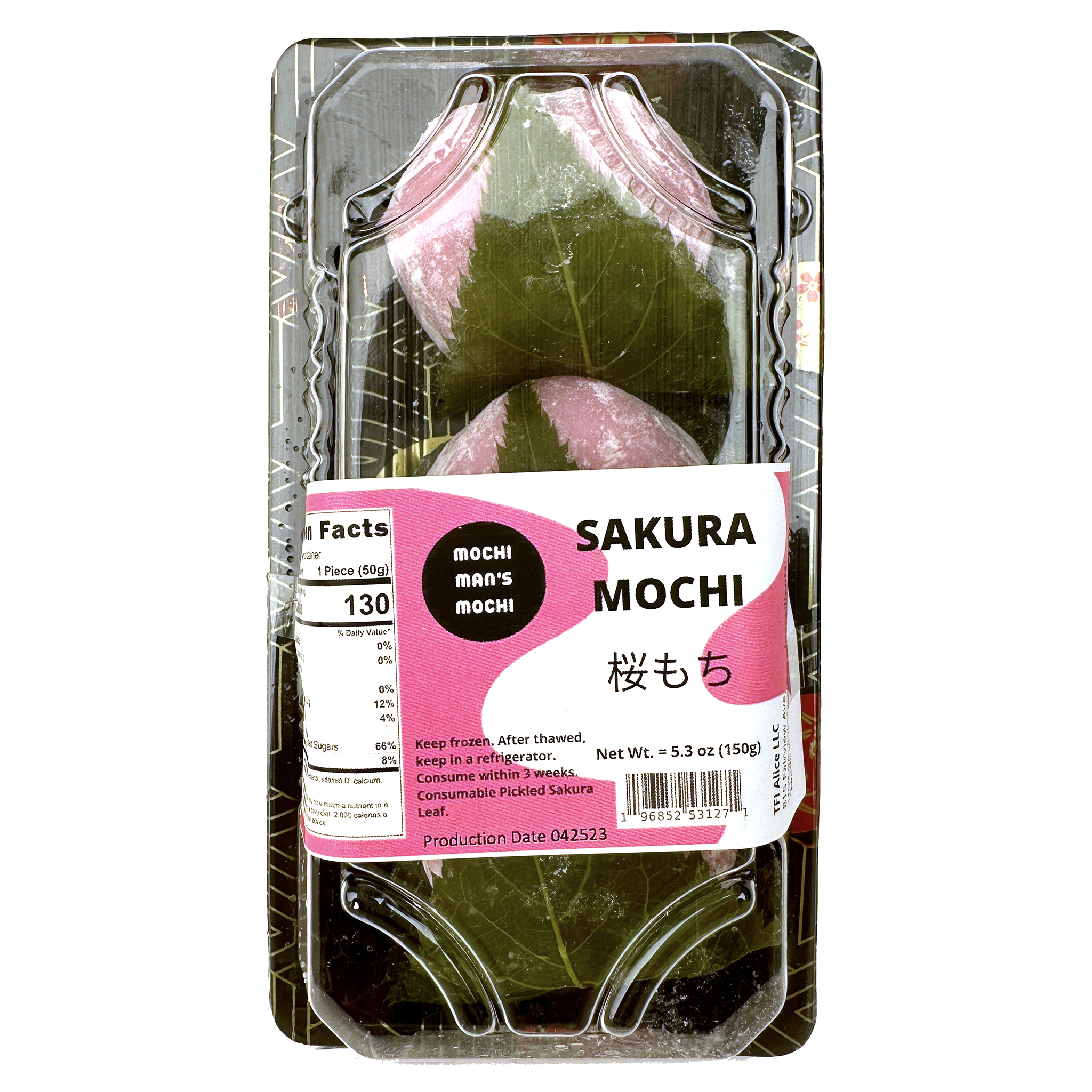 Mochi Man's Mochi - 5.3 oz (3 Pieces) – Asian Veggies Mochi Man's Mochi - 5.3 oz (3 Pieces) – Asian Veggies