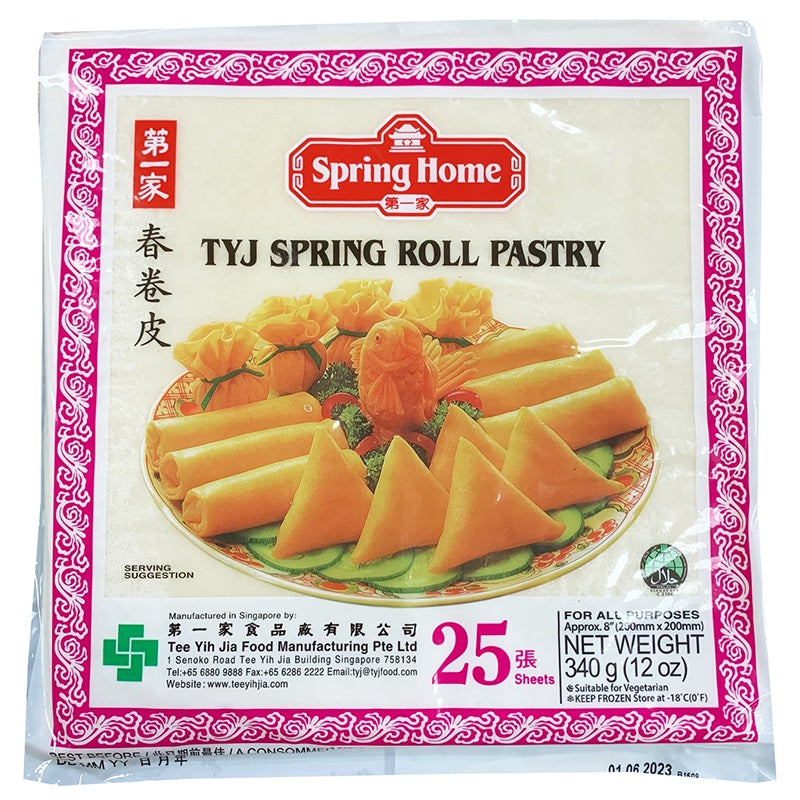 SPRING HOME TYJ SPRING ROLL PASTRY WRAPPER SMALL [027578125508, 250g (8.8  oz)] - $3.59 : OSM!, Food Beverage & More