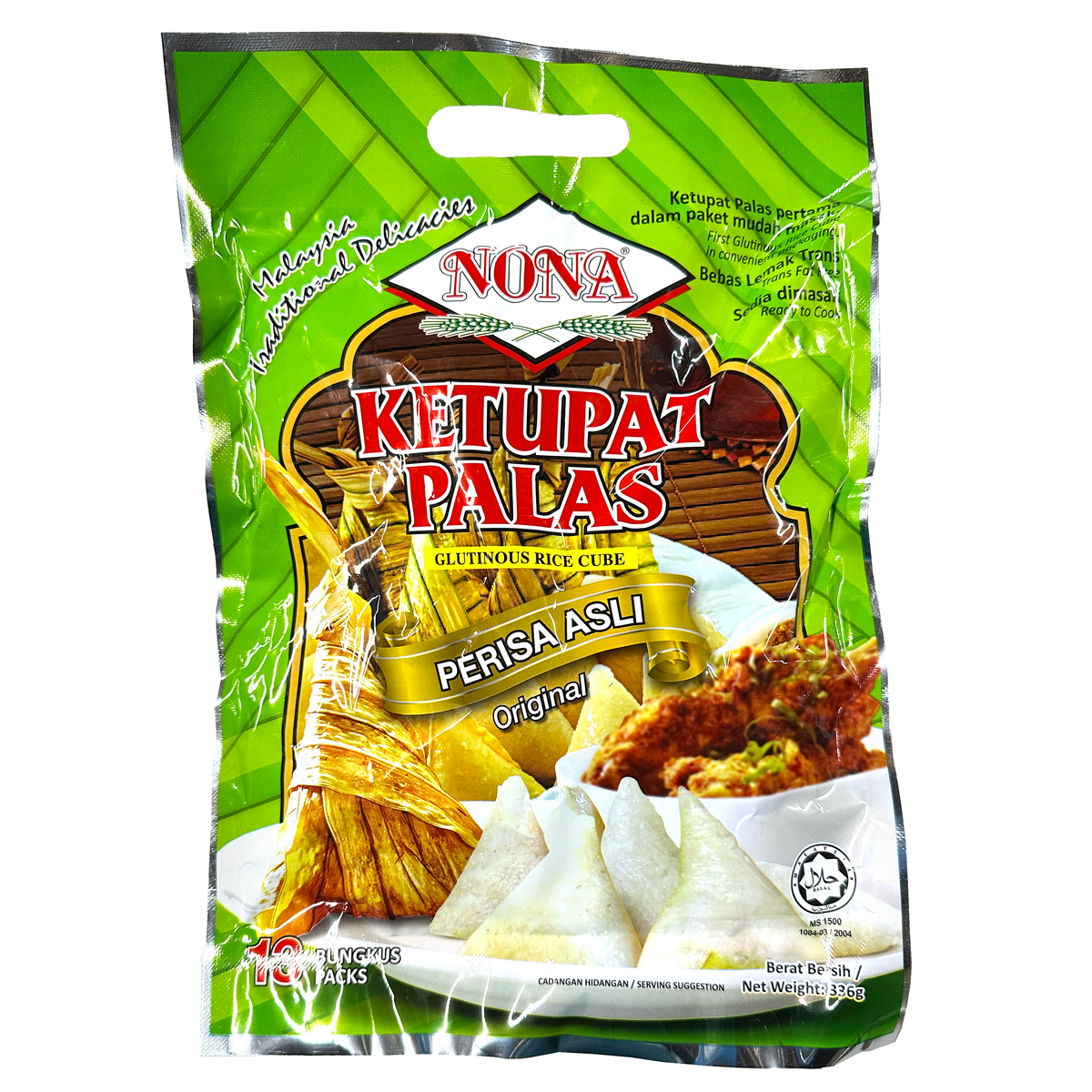 Nona Ketupat Palas (Glutinous Rice Cube) - 336 g – Asian Veggies