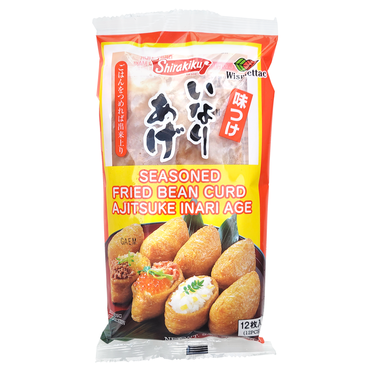 Shirakiku Seasoned Fried Bean Curd (Ajitsuke Inari Age) - 5.82 oz (12 ...