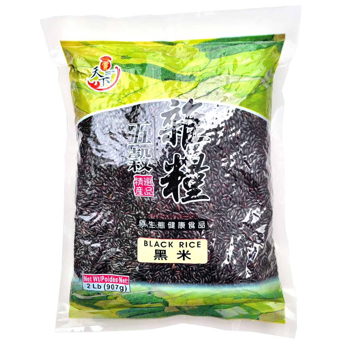 Taste the World Black Rice - 2 Lbs – Asian Veggies
