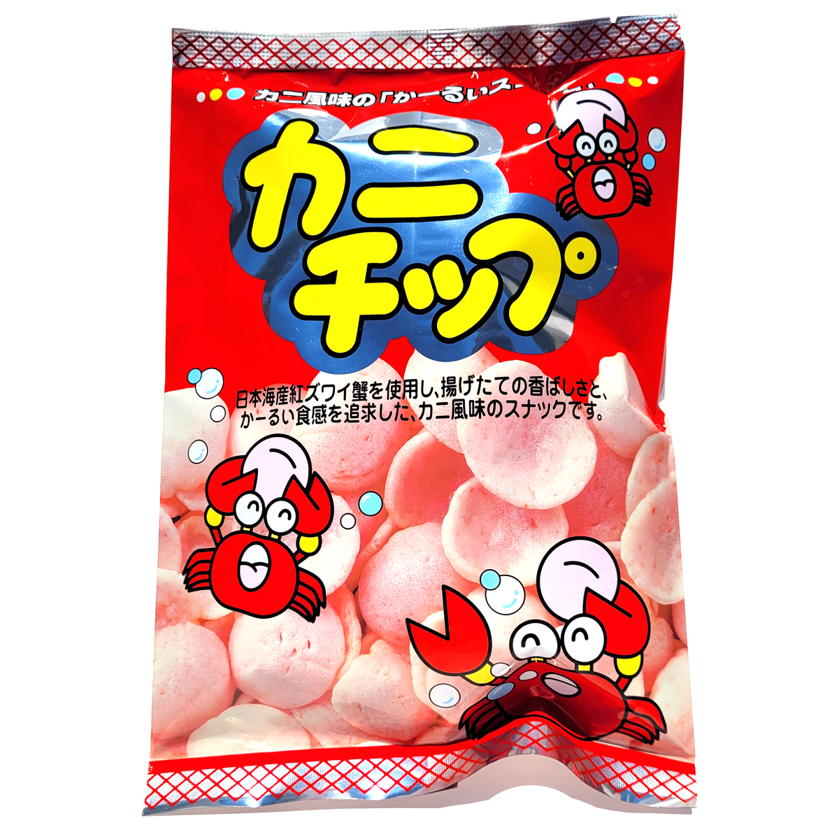 Wakabato Kani Crab Chip 1.76 oz Asian Veggies