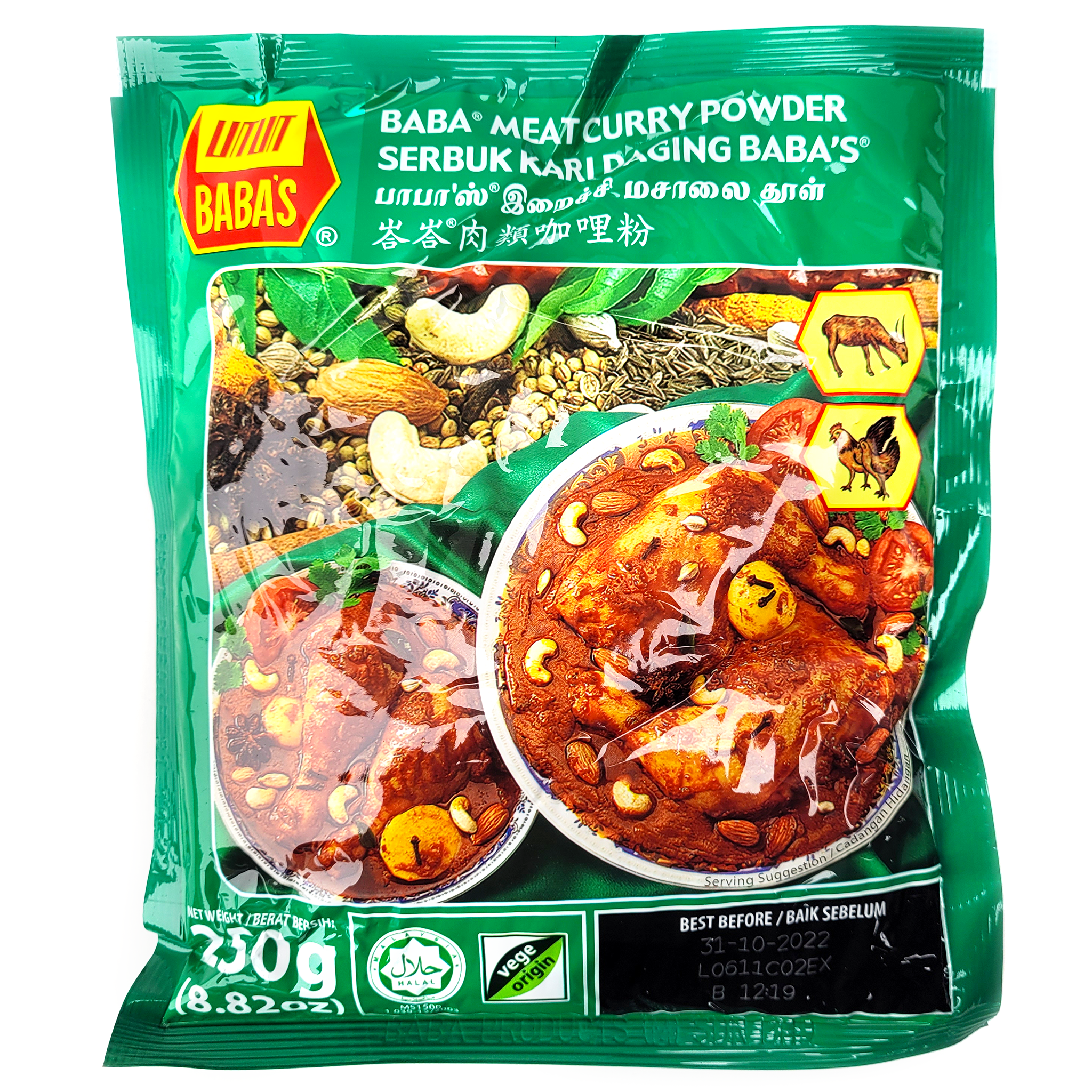 Serbuk kari best sale