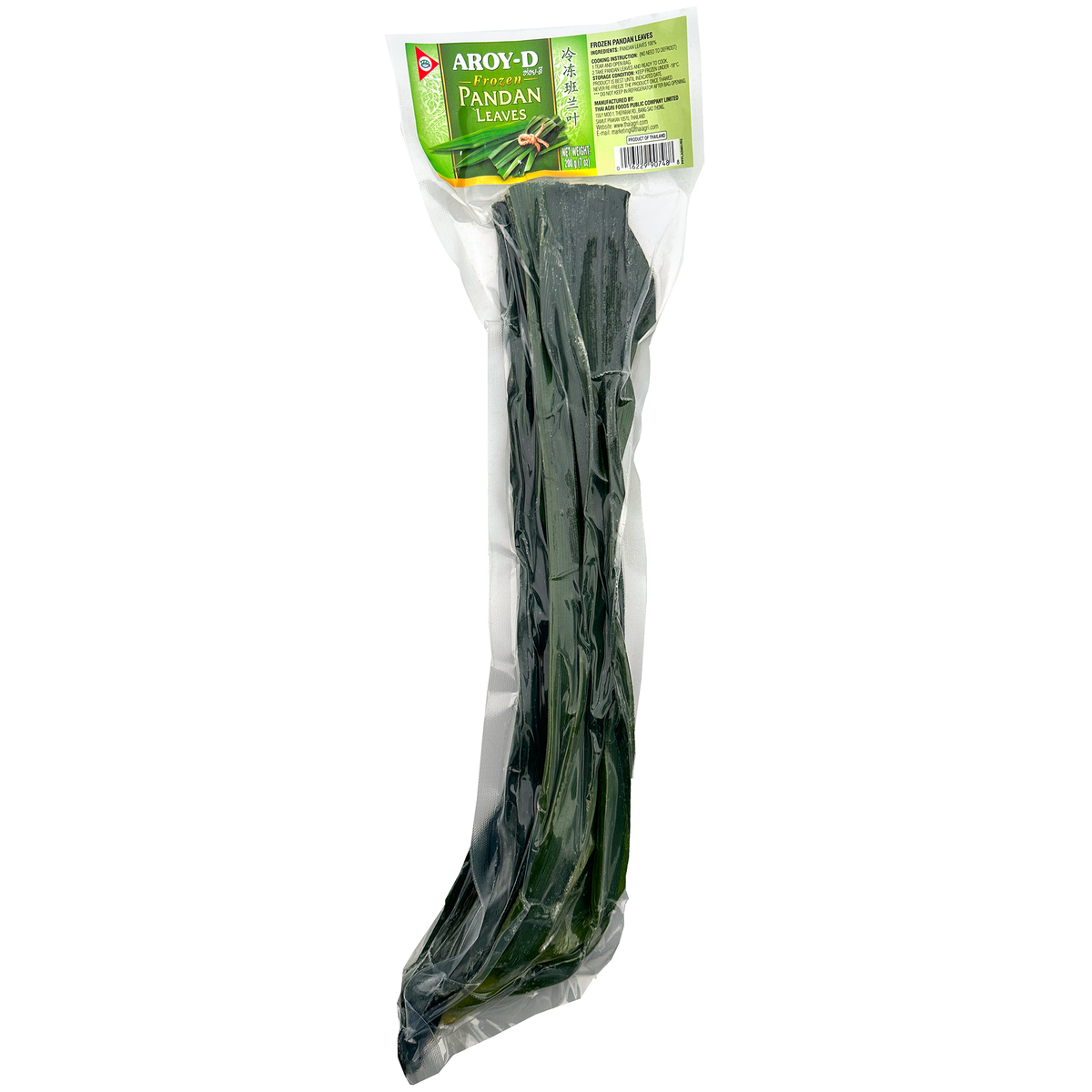 Aroy-D Frozen Pandan Leaves - 7 oz – Asian Veggies