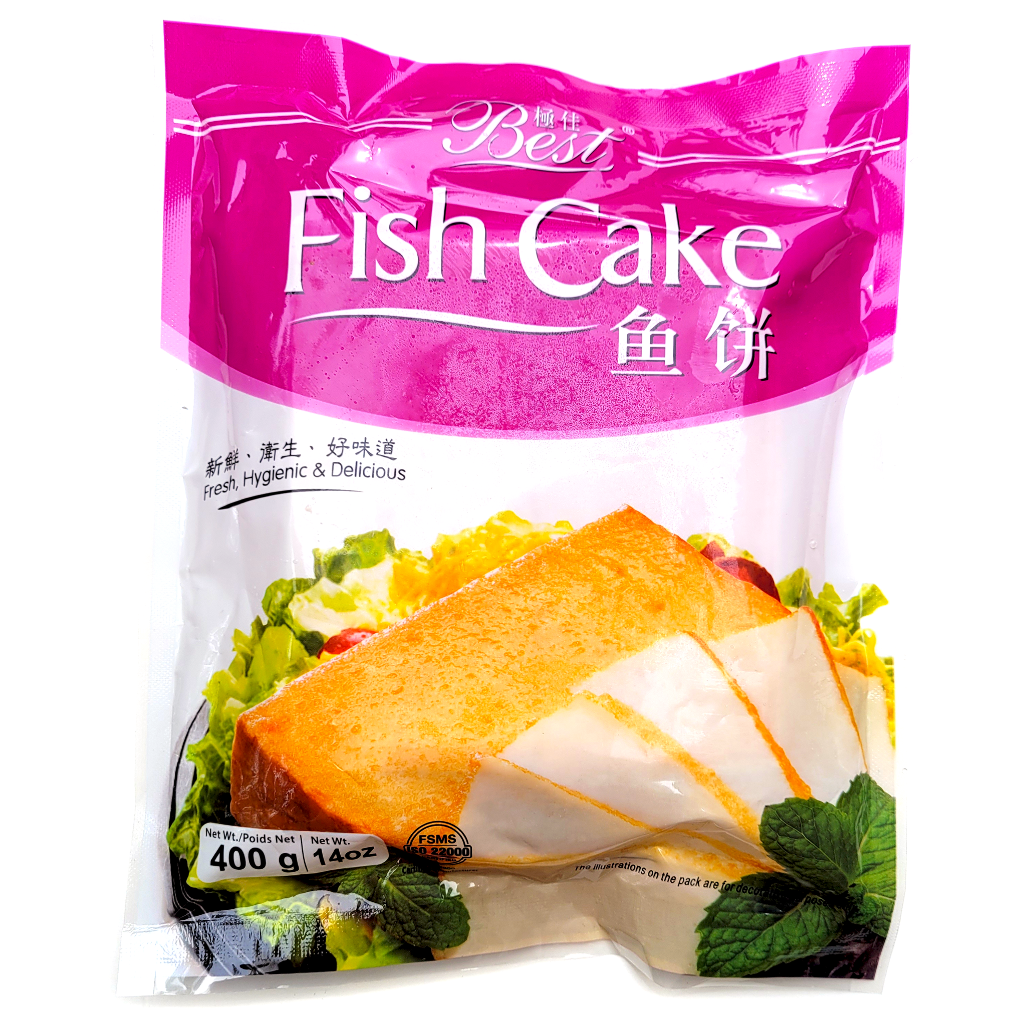 Best Fish Cake
