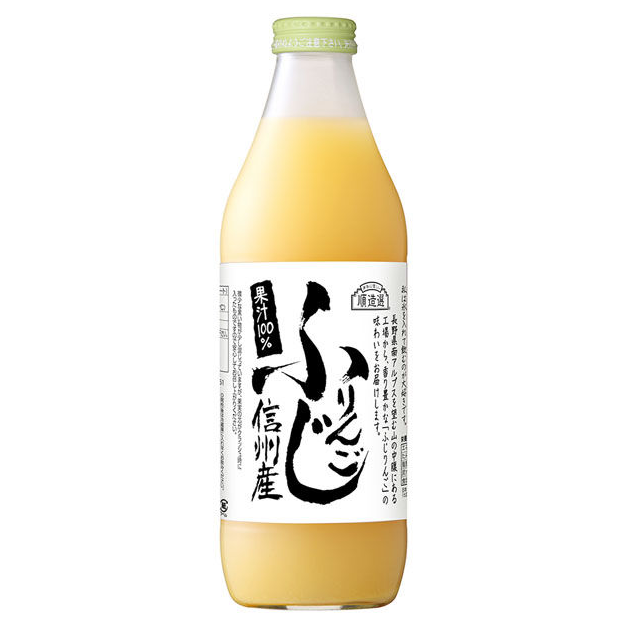 Junzosen Japanese Fruit Juice Asian Veggies