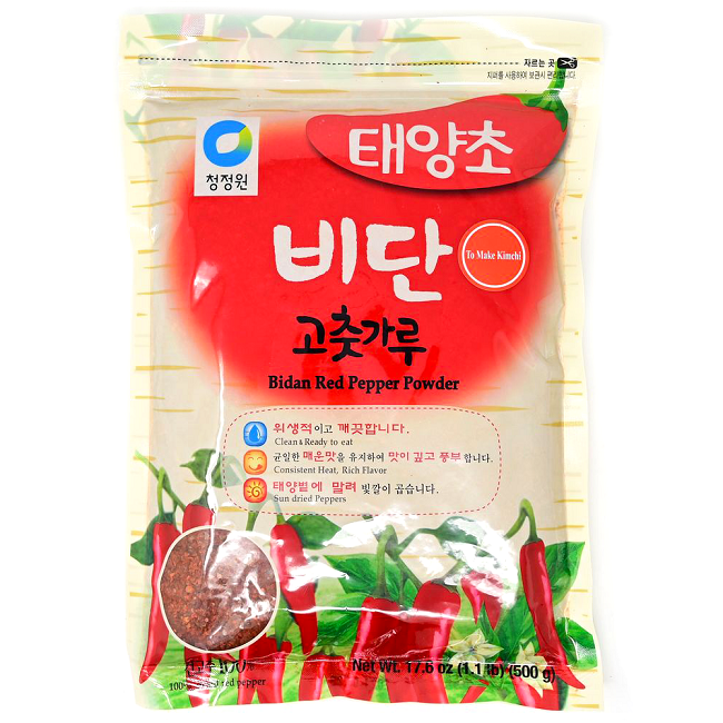 Gochugaru, Peperoncino In Polvere Per Kimchi 500g, OurHome - Foto 12