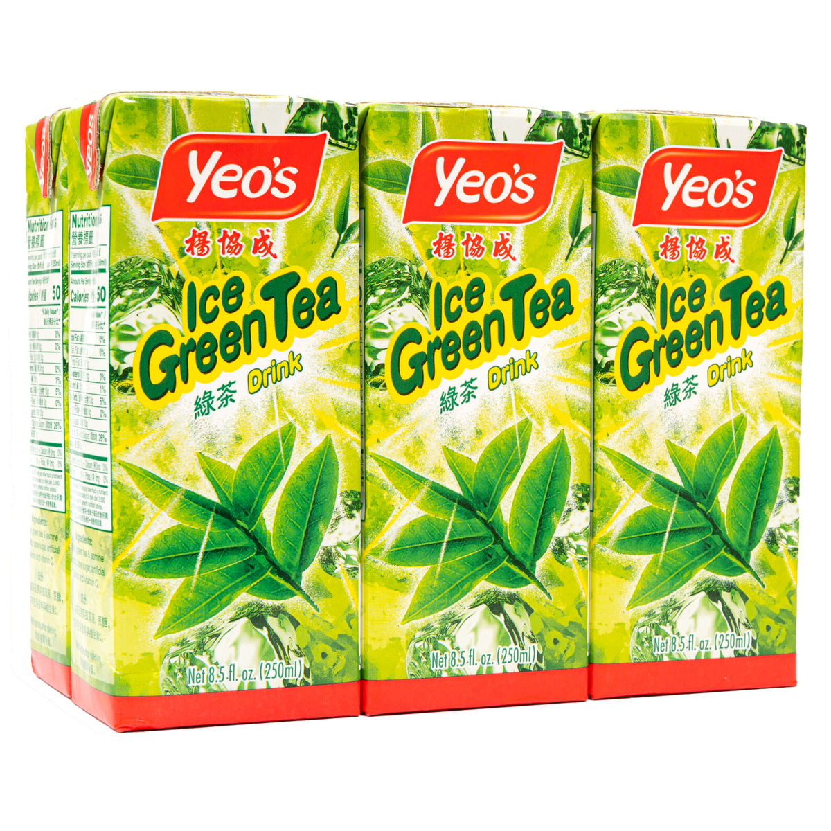 Yeo's Tea Drink Box - 8.5 oz – Asian Veggies