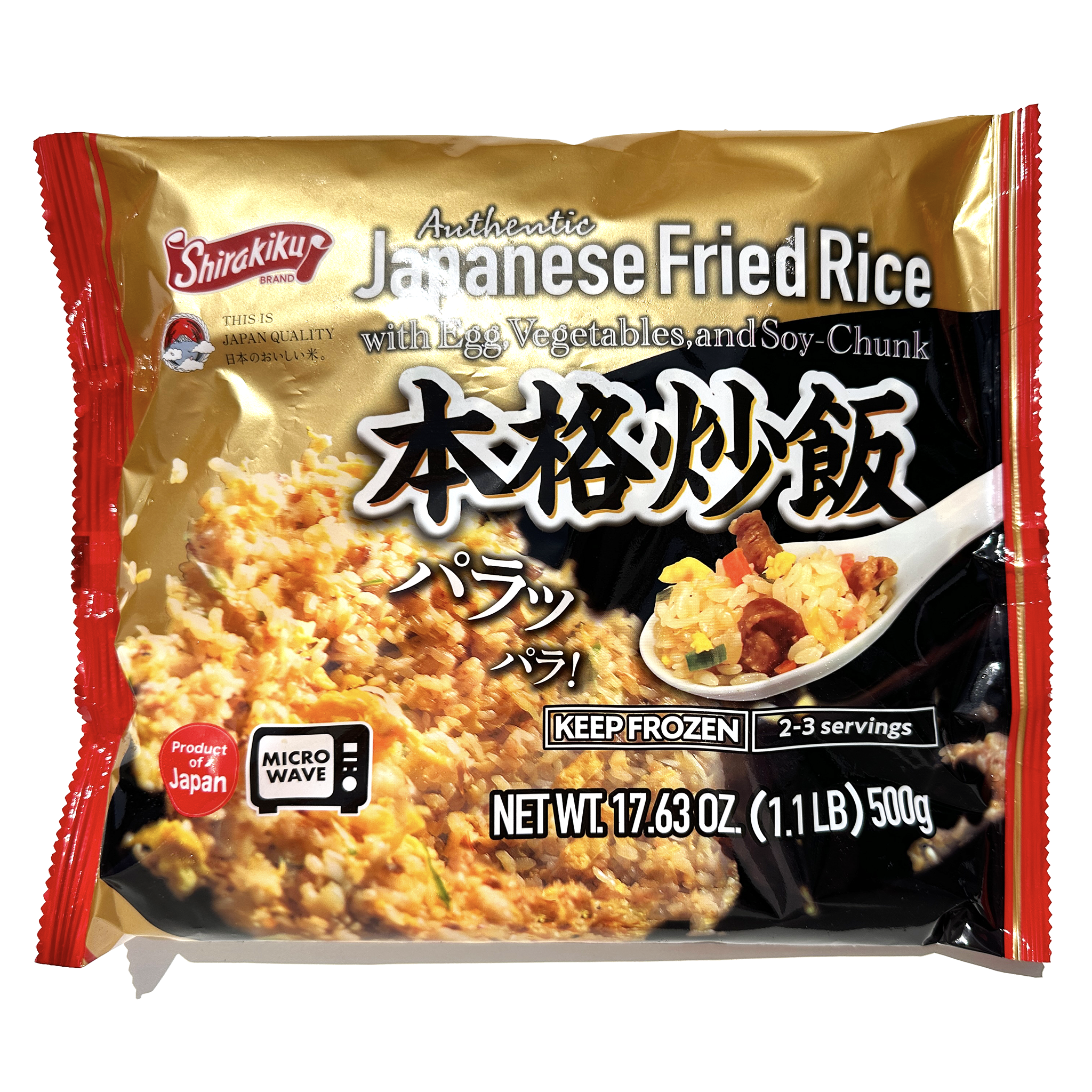 Fried rice様 Shirakiku Authentic Japanese Fried Rice - 17.63 Fried rice様 Shirakiku Authentic Japanese Fried Rice - 17.63