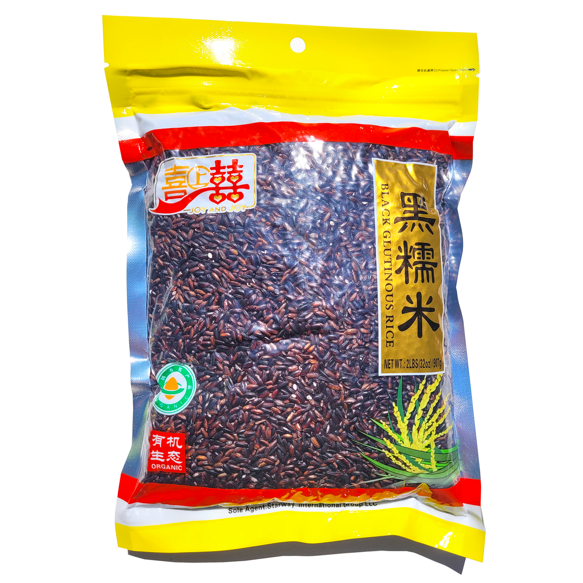 Joy and Joy Organic Black Rice - 2 Lbs – Asian Veggies
