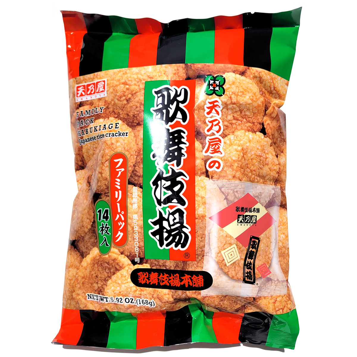 Amanoya Family Pack Kabukiage Rice Cracker - 5.92 oz – Asian Veggies