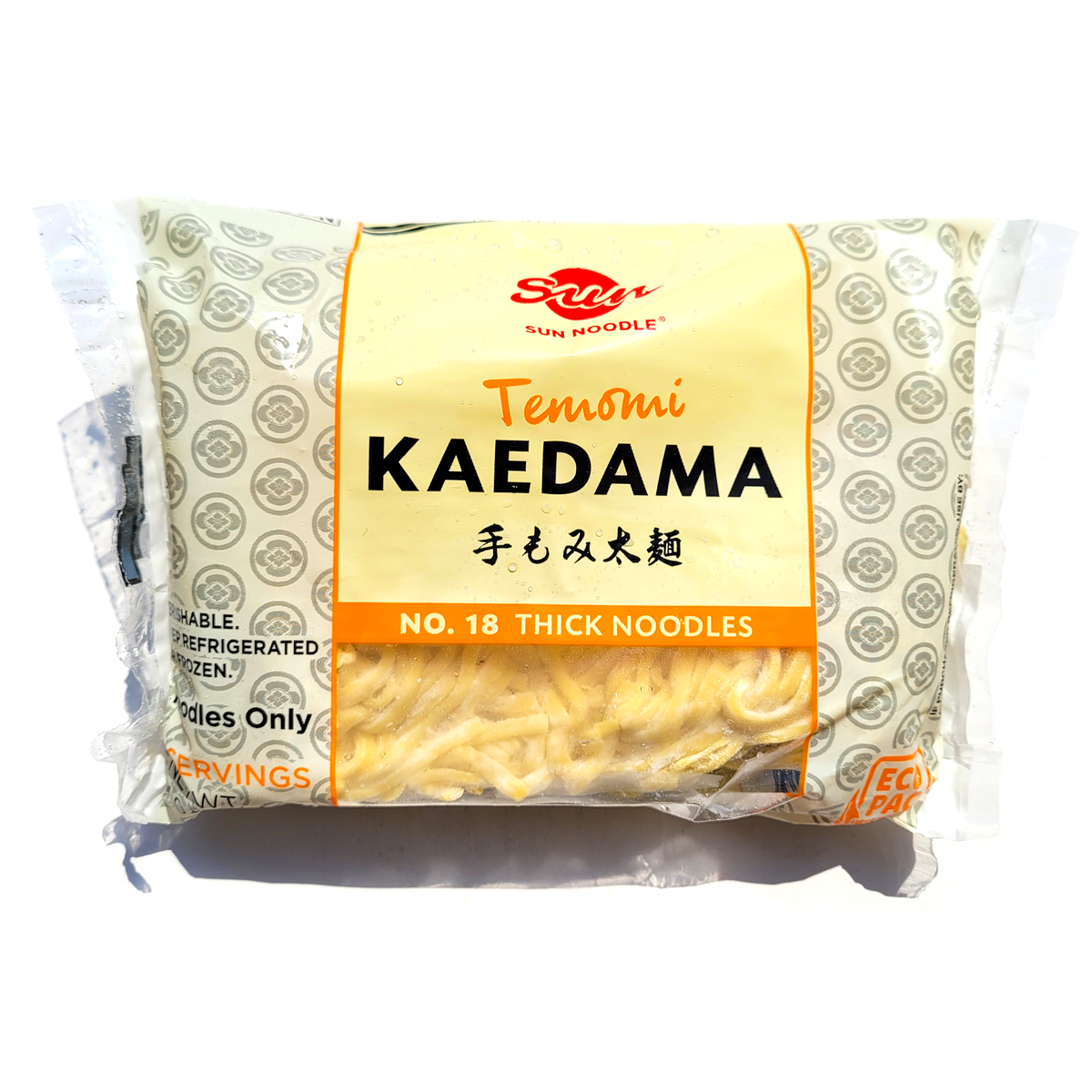 Sun Noodle Fresh Ramen Noodles (Kaedama) Asian Veggies