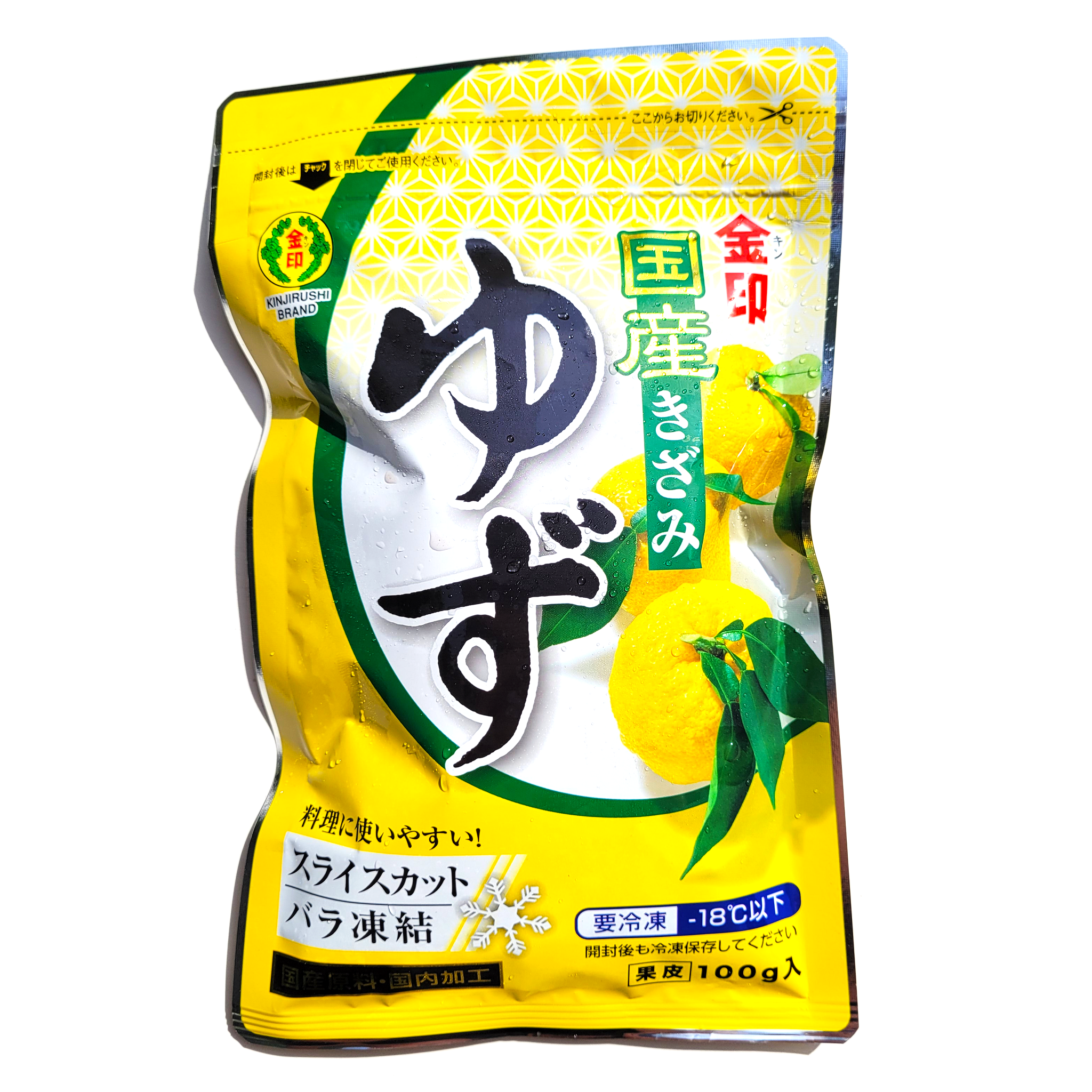 Kinjirushi Kizami Yuzu Citrus Peel - 100 g – Asian Veggies Kinjirushi Kizami Yuzu Citrus Peel - 100 g – Asian Veggies