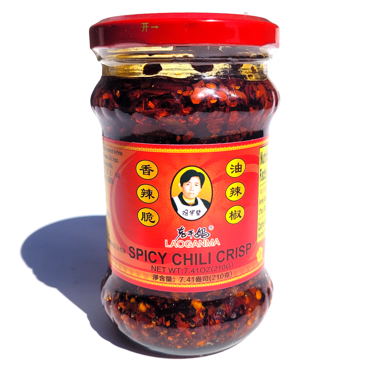 lao-gan-ma-spicy-chili-crisp-7-41-oz-asian-veggies