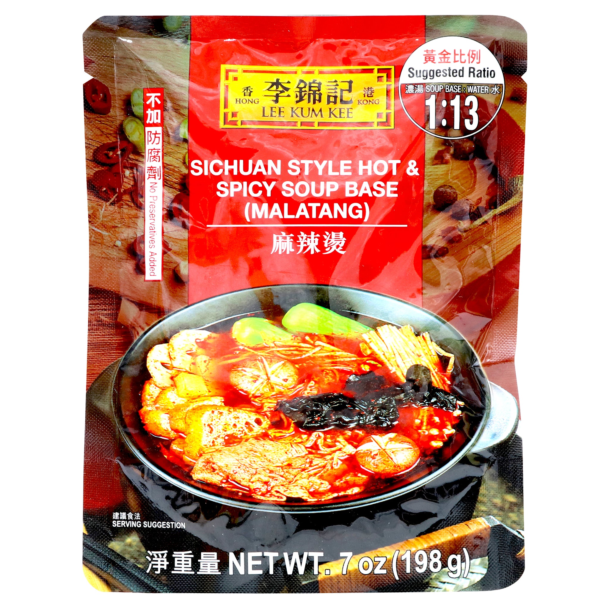 sichuan hot pot mix Lee Kum Kee Sichuan Hot & Spicy Soup Base (Malatang)
