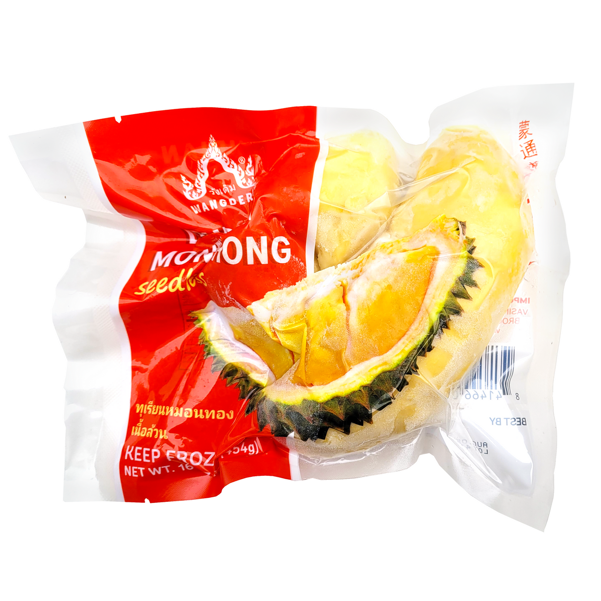 Monthong (Golden Pillow) Seedless Durian Meat 1 Lb Asian Veggies