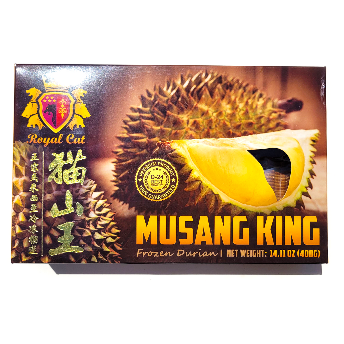 Malaysia King of Fruit Musang King D197 Durian Meat - 400 g – Asian Veggies