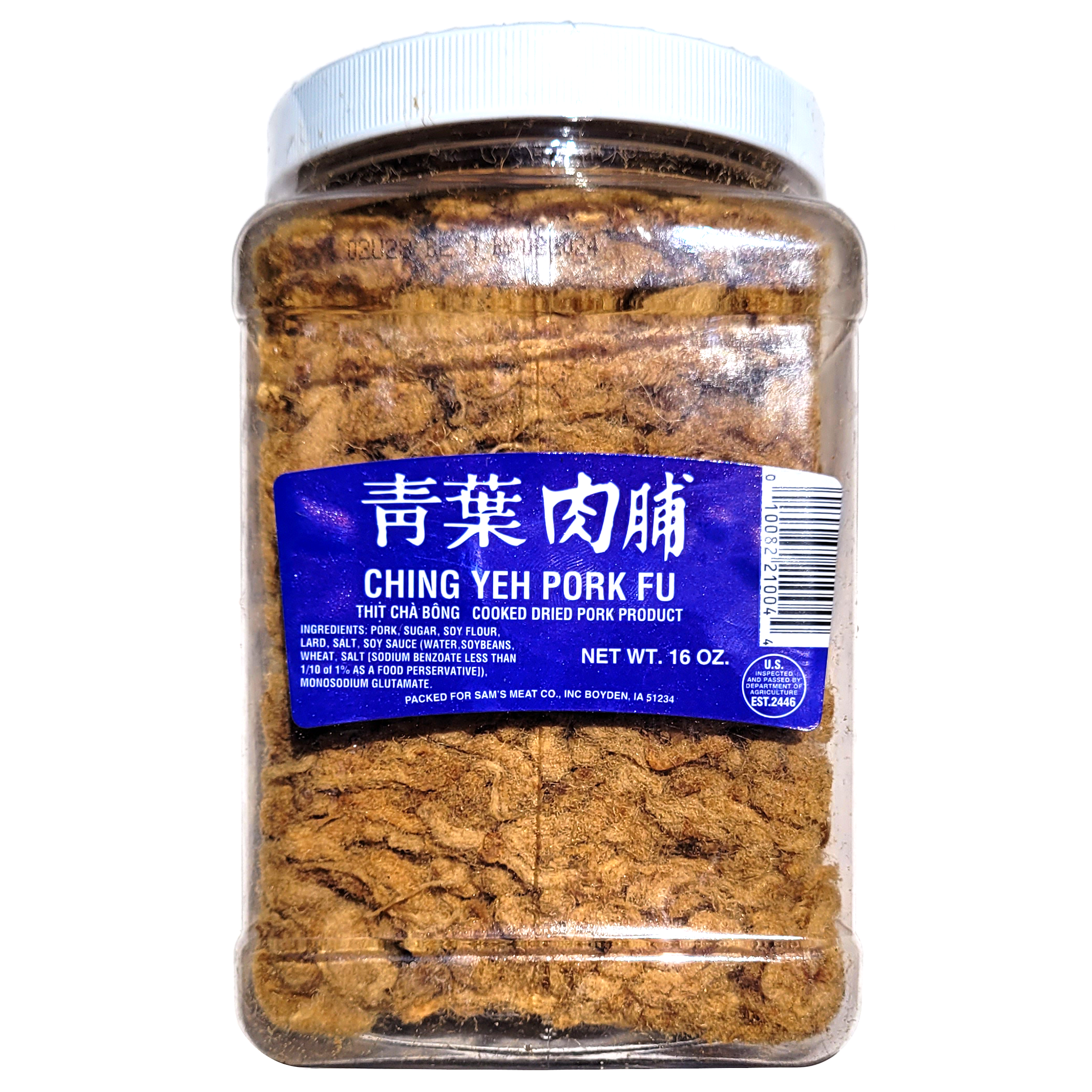 Dried Shredded pork (Pork Floss) products,Thailand Dried Shredded pork Dried Shredded pork (Pork Floss) products,Thailand Dried Shredded pork