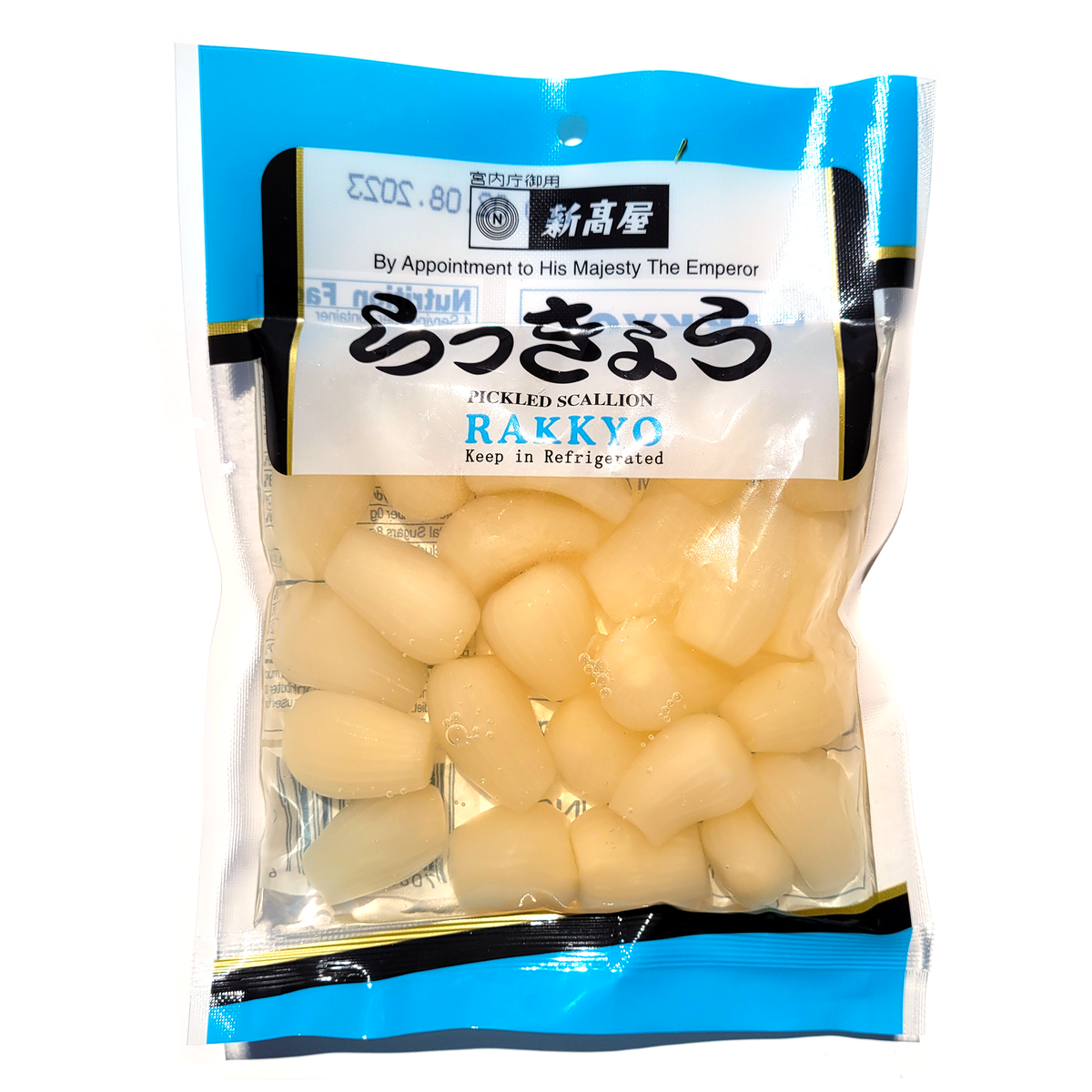 Niitakaya Rakkyo (Pickled Scallion) - 6.2 oz – Asian Veggies
